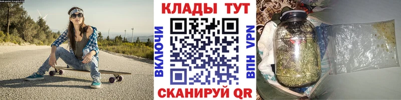 Купить наркоту Новоалтайск Псилоцибиновые грибы  Кокаин  Меф  Амфетамин  БУТИРАТ  ГАШИШ  МАРИХУАНА 