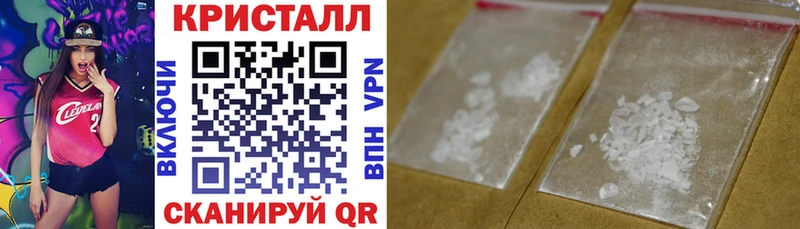 Амфетамин VHQ Новоалтайск
