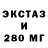 Кетамин VHQ Malak Mahmoud