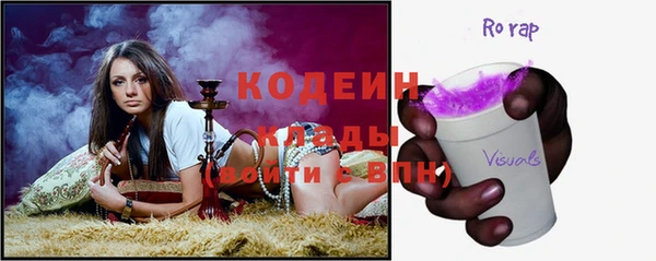 СК Лабытнанги