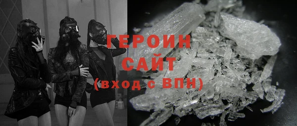 сатива Лагань