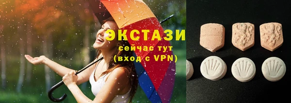СК Лабытнанги