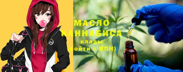 СК Лабытнанги