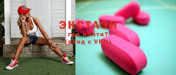СК Лабытнанги
