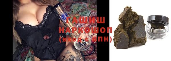 СК Лабытнанги