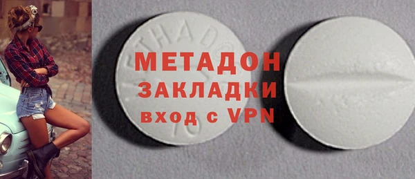 СК Лабытнанги
