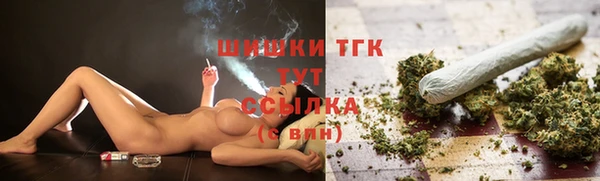 СК Лабытнанги