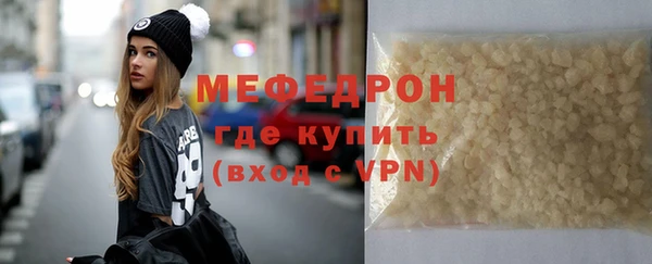 СК Лабытнанги