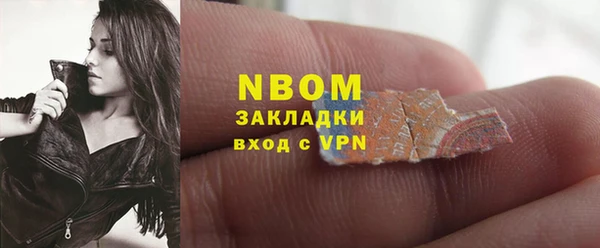 сатива Лагань