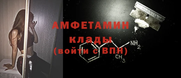 СК Лабытнанги