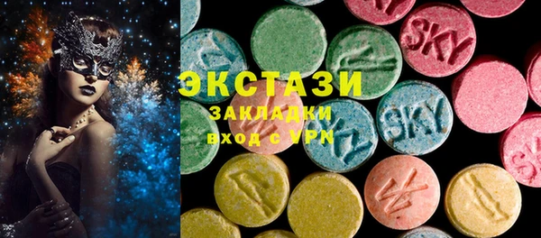 СК Лабытнанги