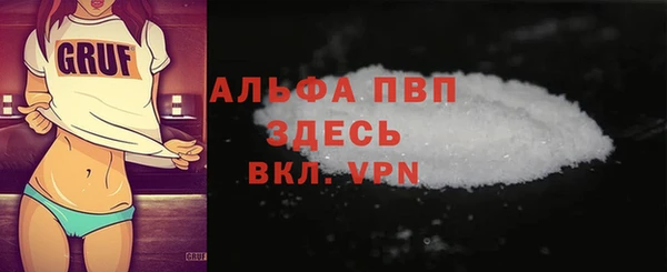 СК Лабытнанги