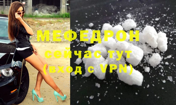 СК Лабытнанги