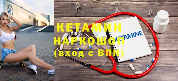 сатива Лагань