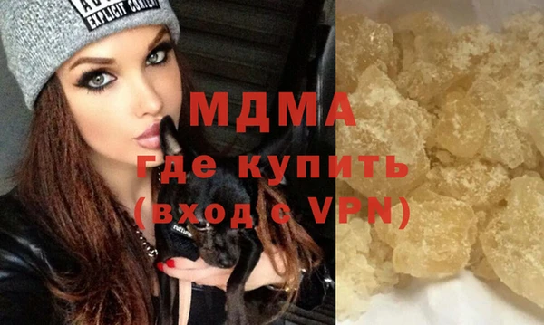 сатива Лагань