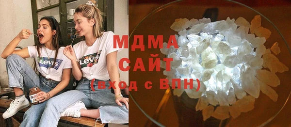 сатива Лагань