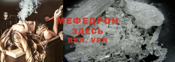 сатива Лагань