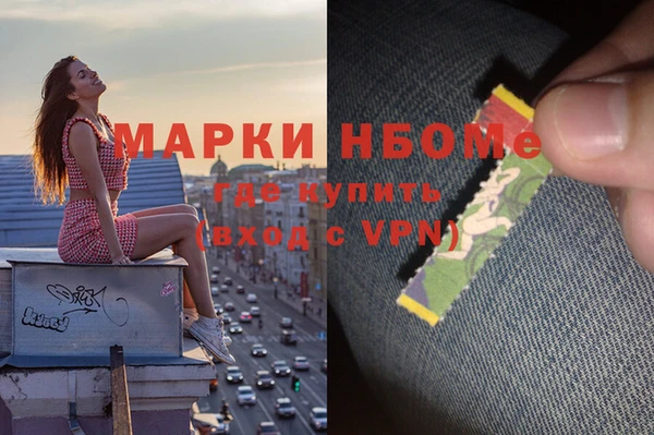 СК Лабытнанги