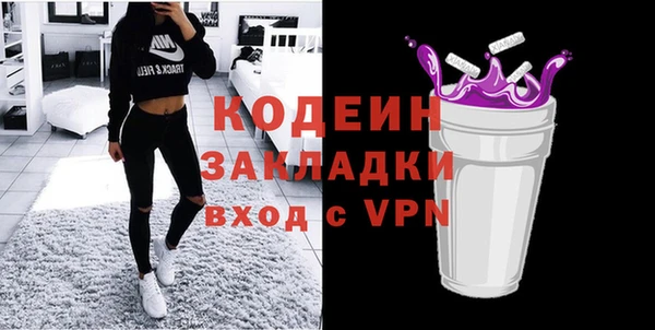 СК Лабытнанги