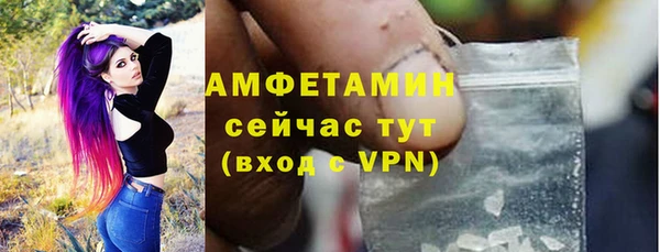 СК Лабытнанги