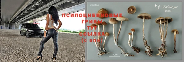 СК Лабытнанги