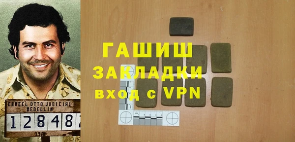 СК Лабытнанги