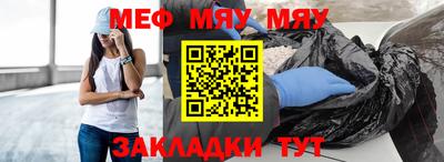 хмурый Усть-Илимск