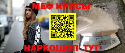хмурый Усть-Илимск