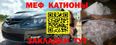 первитин Усть-Джегута