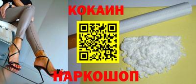 первитин Усть-Джегута