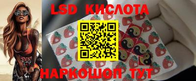 первитин Усть-Джегута