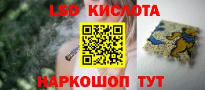 мет Уссурийск