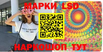 хмурый Усть-Илимск