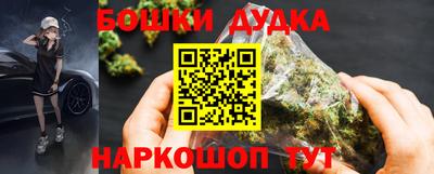мет Уссурийск