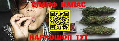 мет Уссурийск