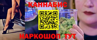 первитин Усть-Джегута