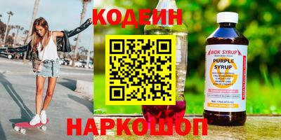 мет Уссурийск