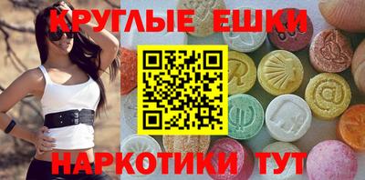 хмурый Усть-Илимск