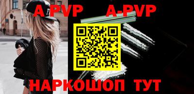 хмурый Усть-Илимск