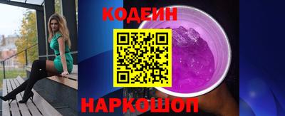 хмурый Усть-Илимск