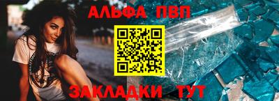 первитин Усть-Джегута