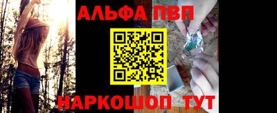 мет Уссурийск