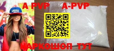 хмурый Усть-Илимск