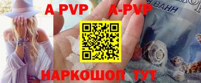 хмурый Усть-Илимск