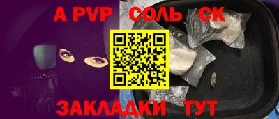 хмурый Усть-Илимск