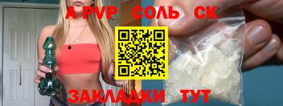 хмурый Усть-Илимск