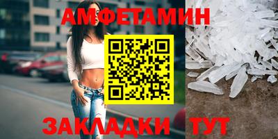 хмурый Усть-Илимск