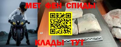 хмурый Усть-Илимск