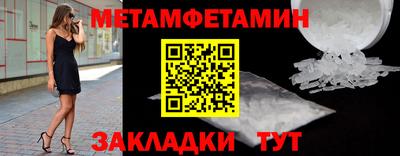 хмурый Усть-Илимск
