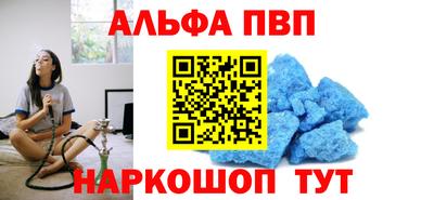 мет Уссурийск